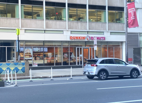 Dunkin’ storefront, February 2024, 117 S 16th Street. 